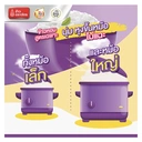 Thumbnail 3 of ตราฉัตร ข้าวหอม 100% 15 กก.