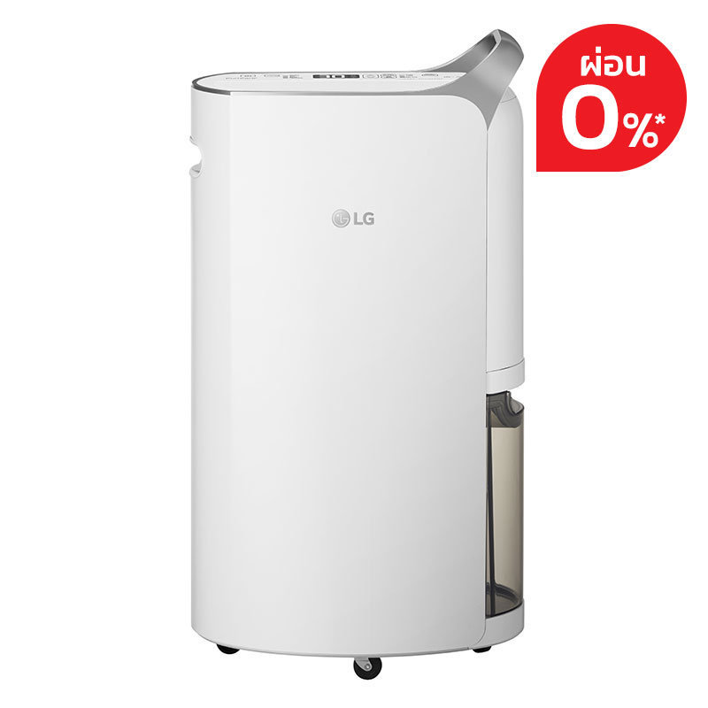LG PuriCare Dehumidifier 19 l Model MD19GQGA1 White