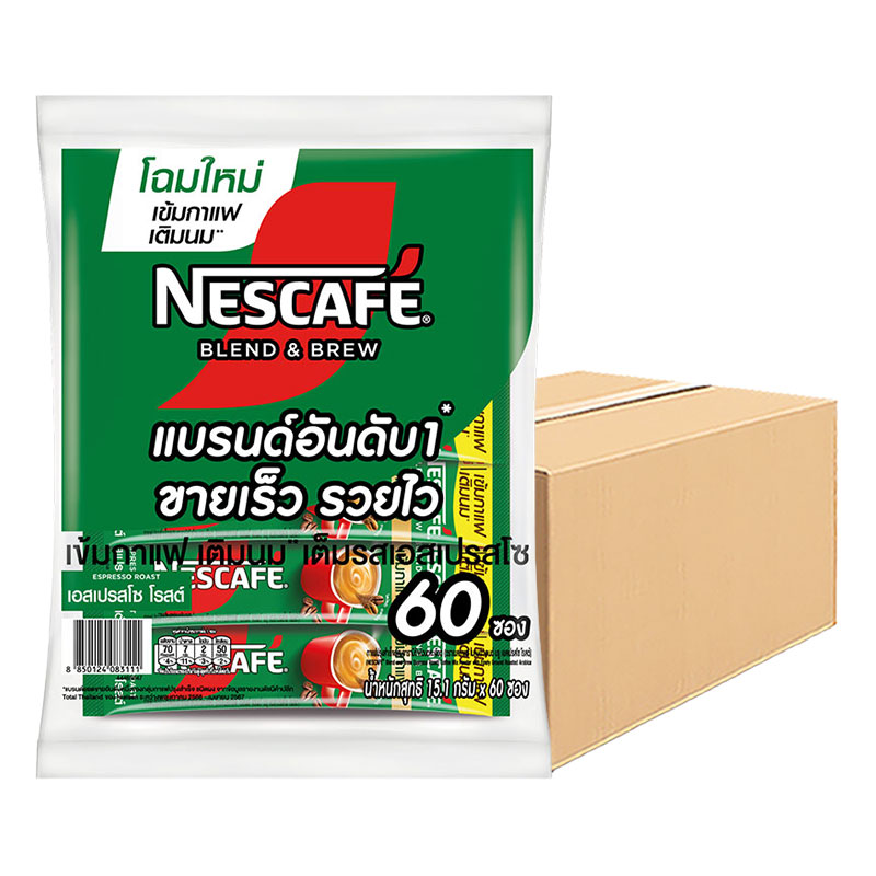 NESCAFE Blend & Brew Espresso Roast Instant Coffee 15.1 g 60 sachets x 12
