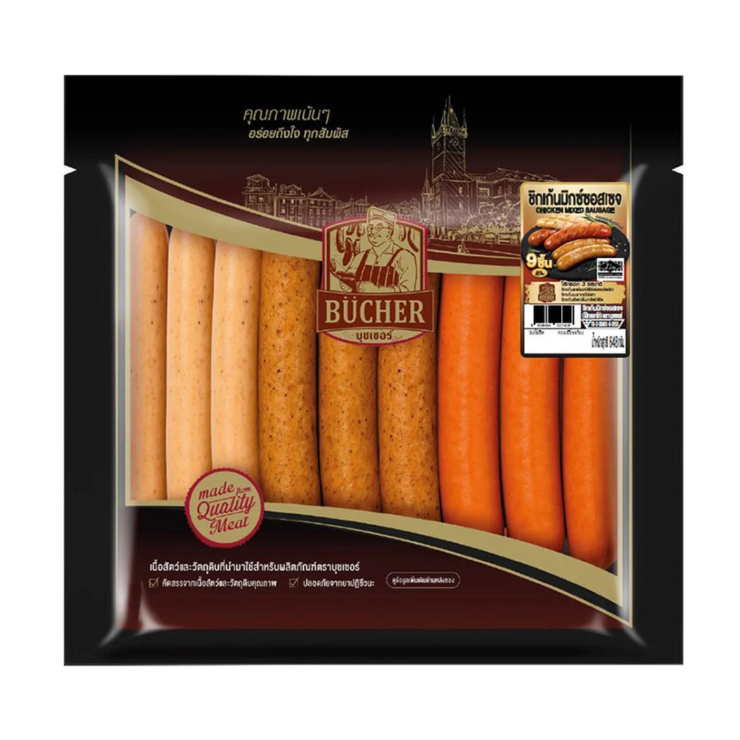 product-main-image