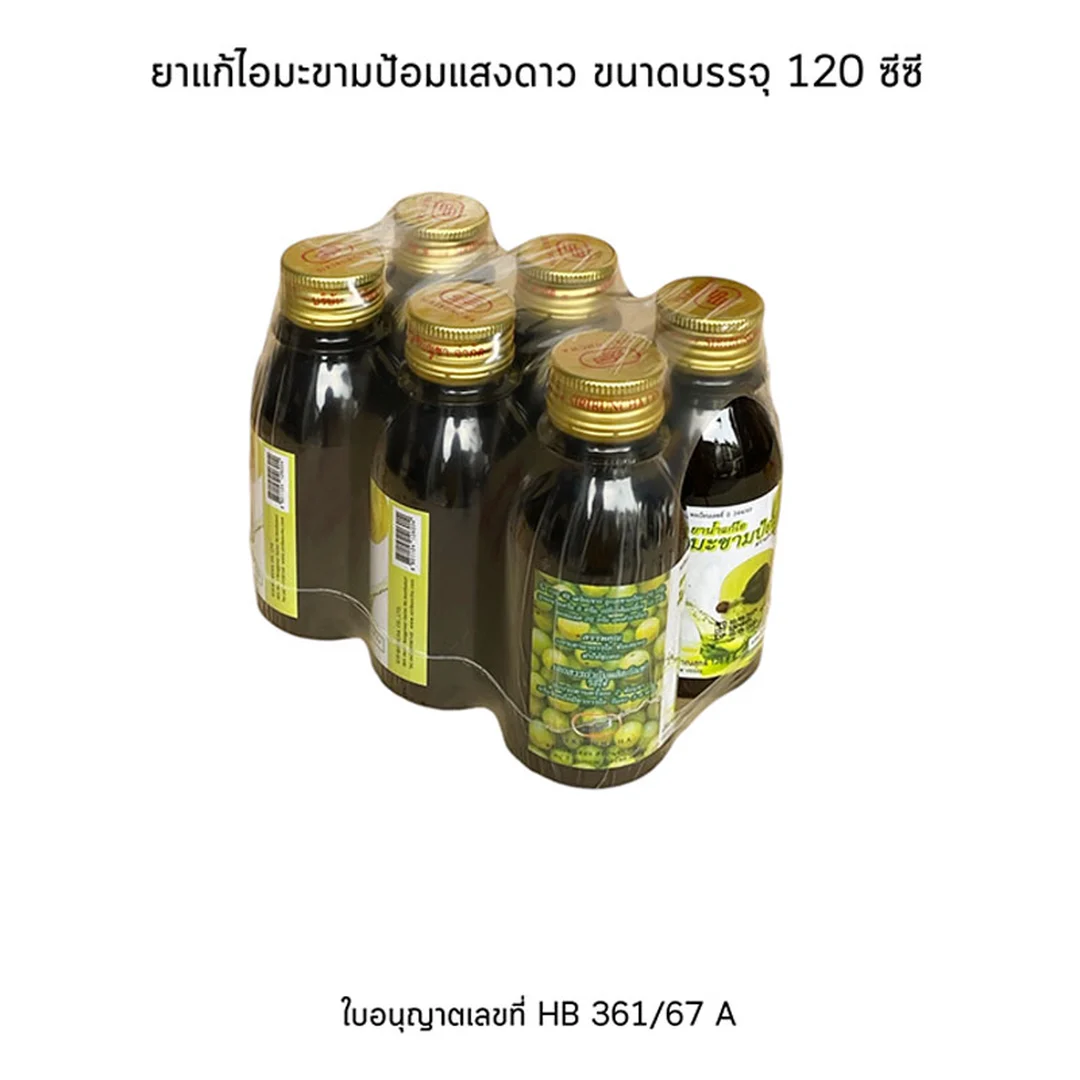 product-main-image