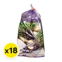 Thumbnail 2 of แครอทสีม่วง(500กX18) ยกลัง