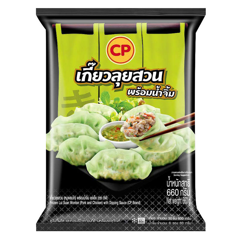 CP Frozen Lui Suan Wonton (Pork and Chicken) with Dipping Sauce  660 g