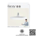 Thumbnail 2 of แรนดี้ หลอดไฟ 36 วัตต์ ทรง UFO รุ่น YD-36C