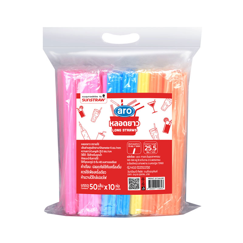 ARO Long Straw Stick Assorted Color 25.5 cm 50 pcs x 10
