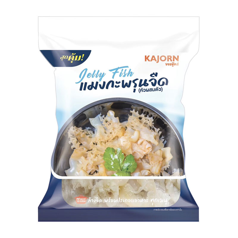 KAJORN Jelly Fish Head And Body 1 kg