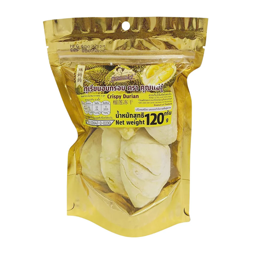 product-main-image