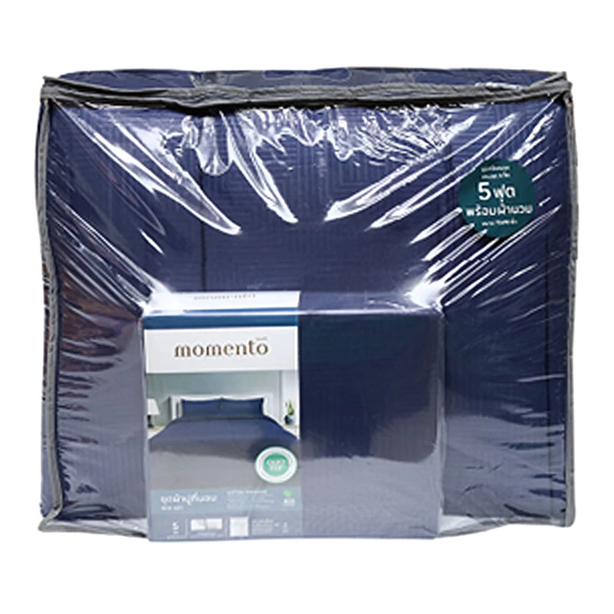 โมเมนโต ผ้าปูที่นอนเสมือนคอตตอน สีน้ําเงิน 5 ฟุต+ผ้านวม