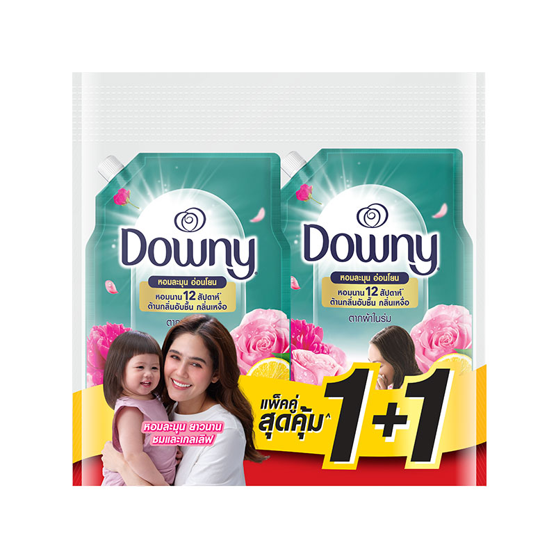 DOWNY Concentrated Fabric Softener Expert Indoor Dry 950 ml x 1+1