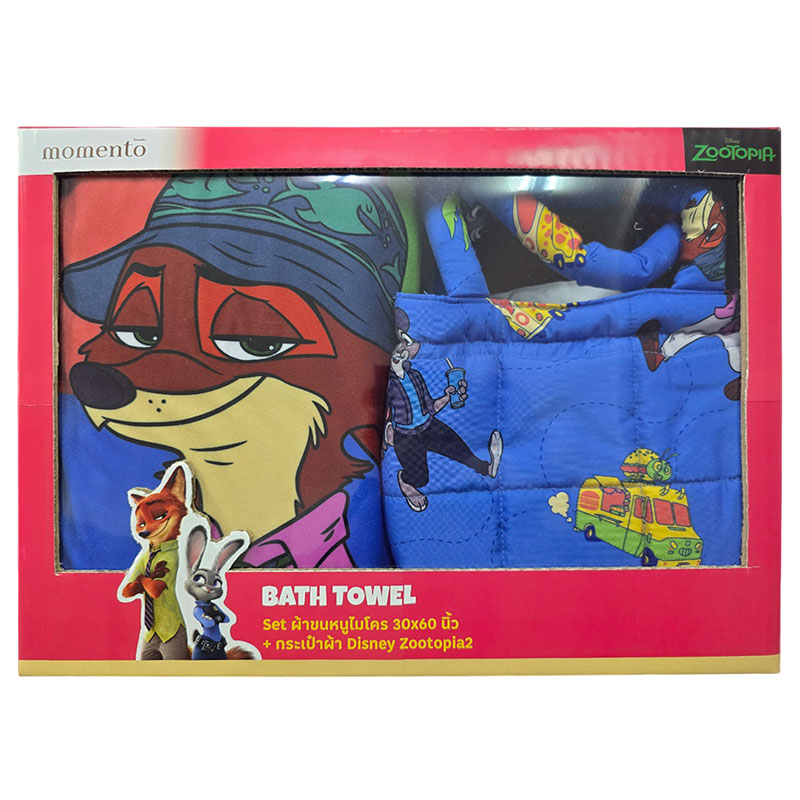 MOMENTO Zootopia Gift Set Micro Towel 30x60"+ Mesh Bag