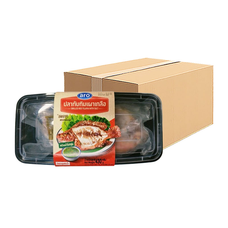 ARO Grilled Red Tilapia with Salt 430 g x 12