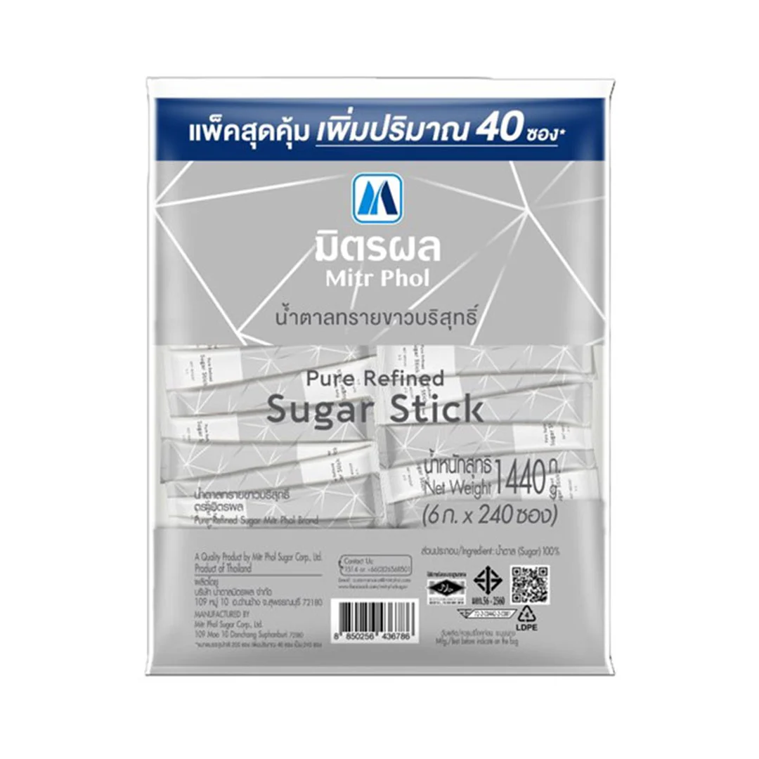product-main-image