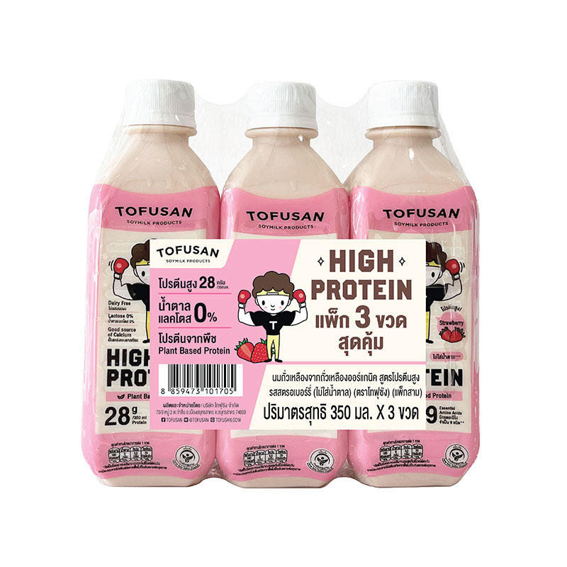 TOFUSAN High Protein Soymilk Strawberry 350 ml x 3