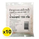Thumbnail 2 of เซพแพ็ค มันหมูกระทะแช่แข็ง 1กกX10