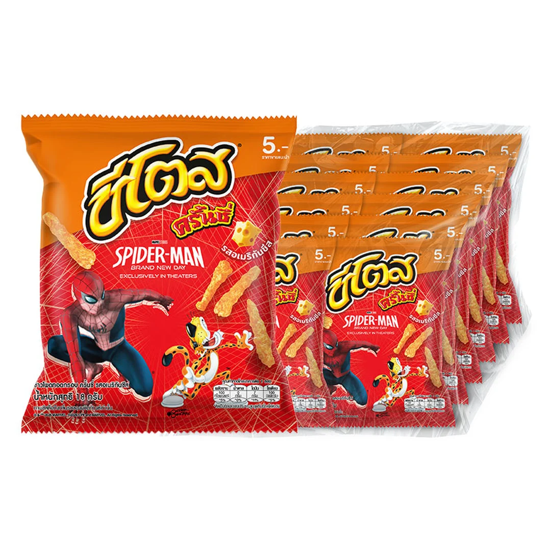 product-main-image