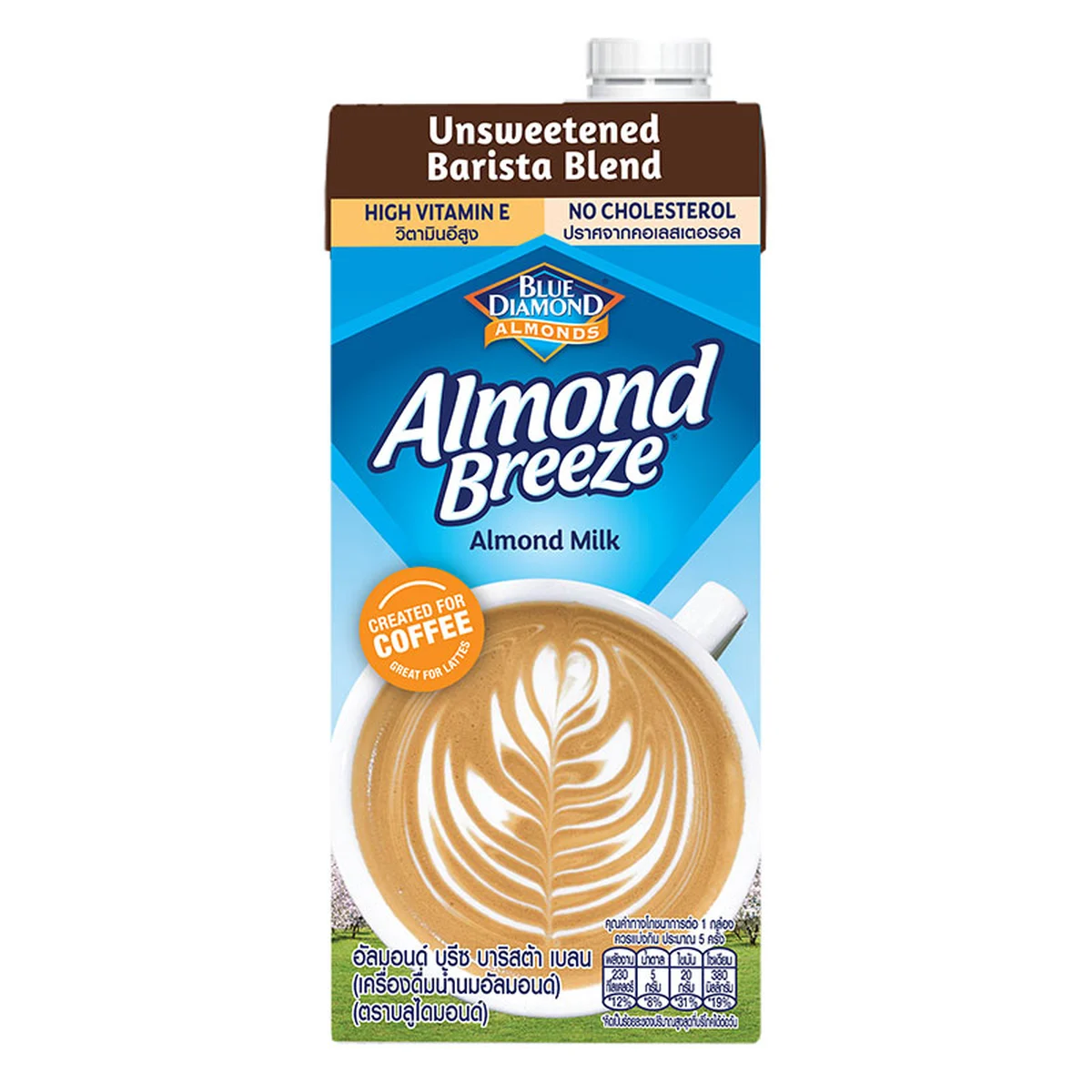บลูไดมอนด์ นมอัลมอนด์บีช บาริสต้า 946 มล.