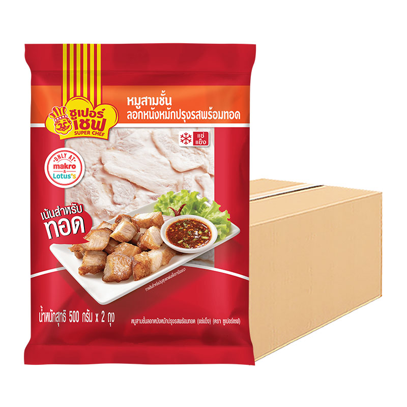 SUPER CHEF Frozen Marinated Pork Belly 1 kg x 10