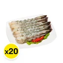 Thumbnail 2 of Frozen Nobashi Shrimp 1 carton (194 g x 20)