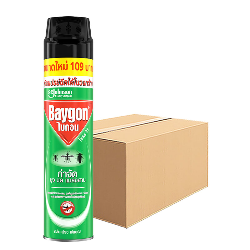 BAYGON Insect Repellent Green Spray 520 ml x 12