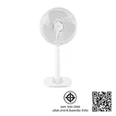 Thumbnail 2 of ฮาตาริ พัดลมสไลด์ 16 นิ้ว รุ่น S16M1 สีขาว