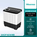 Thumbnail 2 of HISENSE Twin Tub Washing Machine 14 kg Model WSRB1413UB
