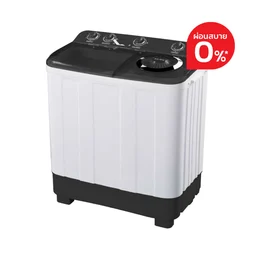 Thumbnail 1 of HISENSE Twin Tub Washing Machine 14 kg Model WSRB1413UB
