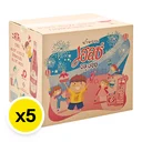 Thumbnail 2 of HALE'S BLUE BOY Sala Flavoured Syrup (710 ml 12 bottles) 1 carton x 5