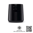 Thumbnail 4 of PHILIPS Air Fryer Model HD9200/91