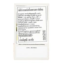 Thumbnail 2 of MDH Amchur Powder เอ็มดีเอช 100