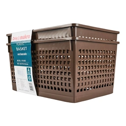 Thumbnail 3 of KEYWAY Multi-Porpose Basket Model P50053 x 2