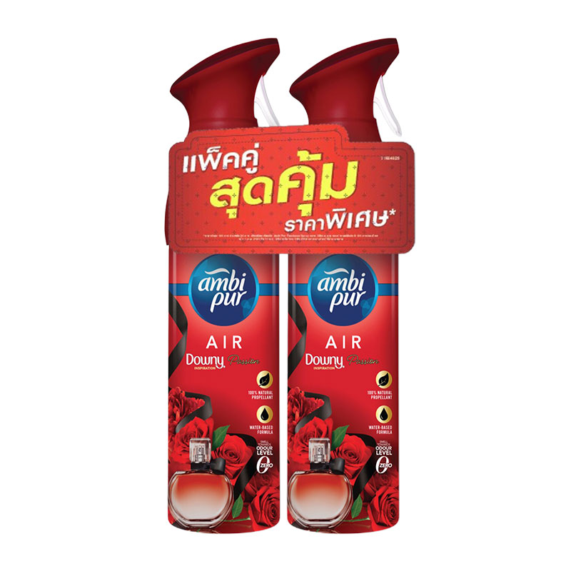 Ambi Pur Spray  Passion 275 ml. X 2