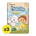 Thumbnail 2 of มามี่โพโค แพ้นท์ ออแกนิค ผ้าอ้อมเด็ก ไซส์ L 44+4 ชิ้น x 3 (รวม 144 ชิ้น)