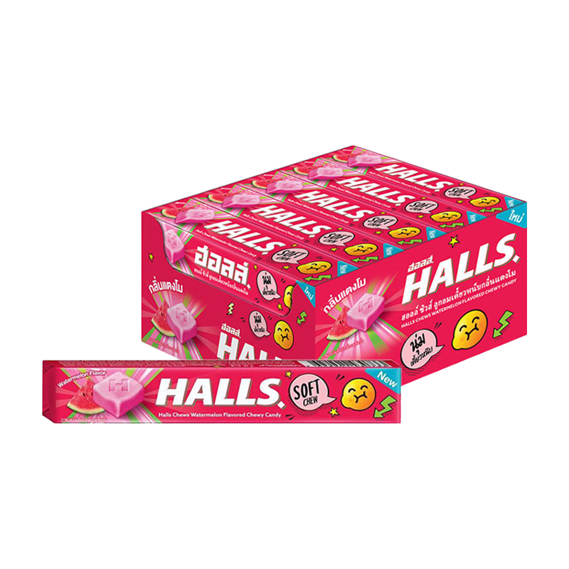HALLS Chews Watermelon 47 g x 15