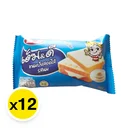 Thumbnail 2 of เอ็มแอนด์ดี ขนมปังไส้นม 30 ก. x 12