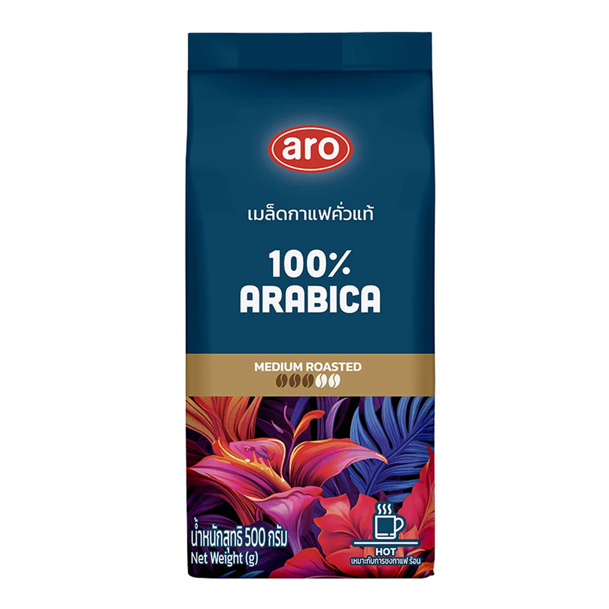 เอโร่ เมล็ดกาแฟคั่ว โกลด์ 500 ก.