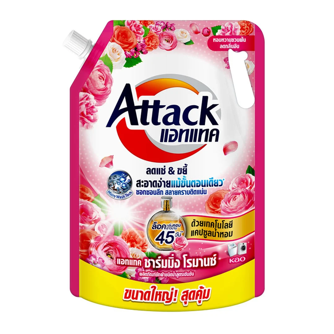 product-main-image
