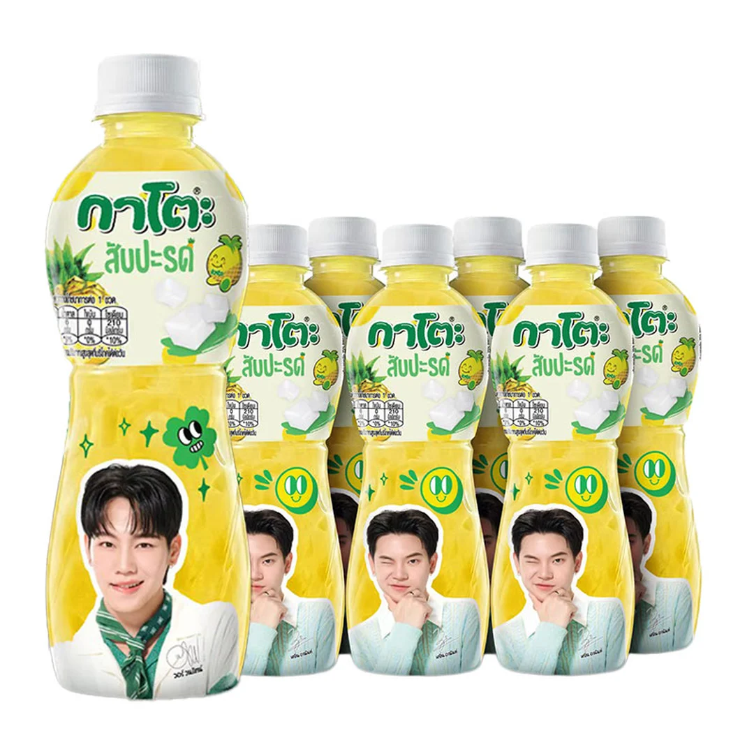 product-main-image
