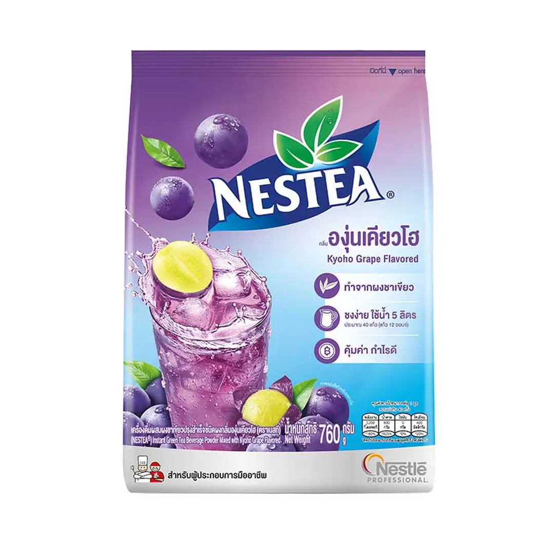 product-main-image