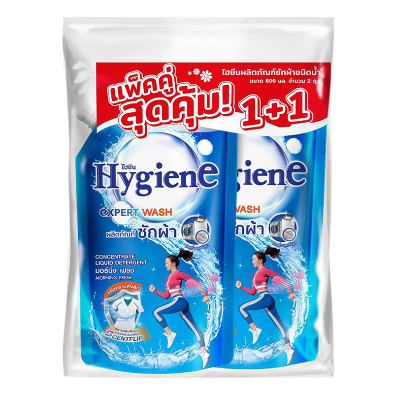 HYGIENE Expert Wash Liquid Detergent Morning Fresh Scent 600 ml. X 2
