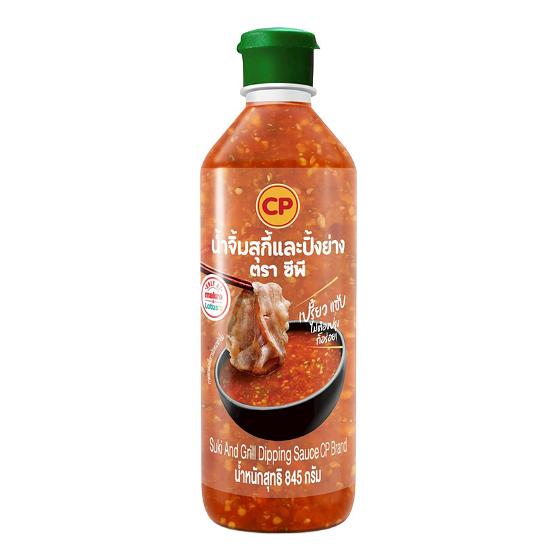 CP Suki&Grill Dipping Sauce 845 g