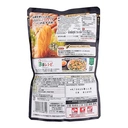 Thumbnail 2 of มิตสุกัน ซุปนาเบะกระดูกหมู 750 ก.