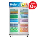 Thumbnail 1 of HAIER Chiller Model SC-763BC3/2D/27Q