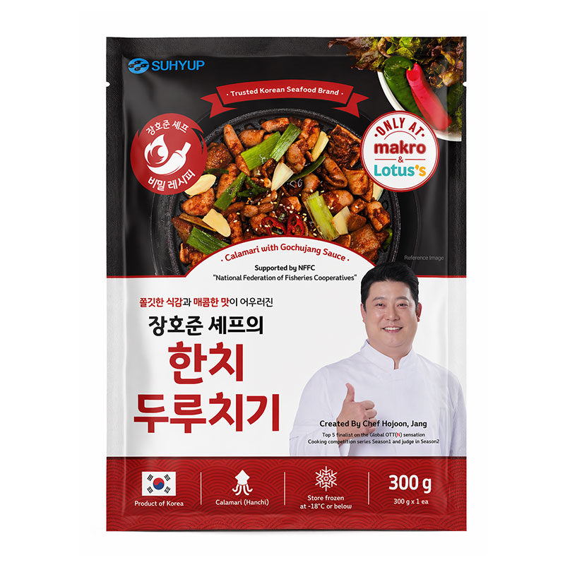 Frozen Calamari Gochujang Sauce 300 g