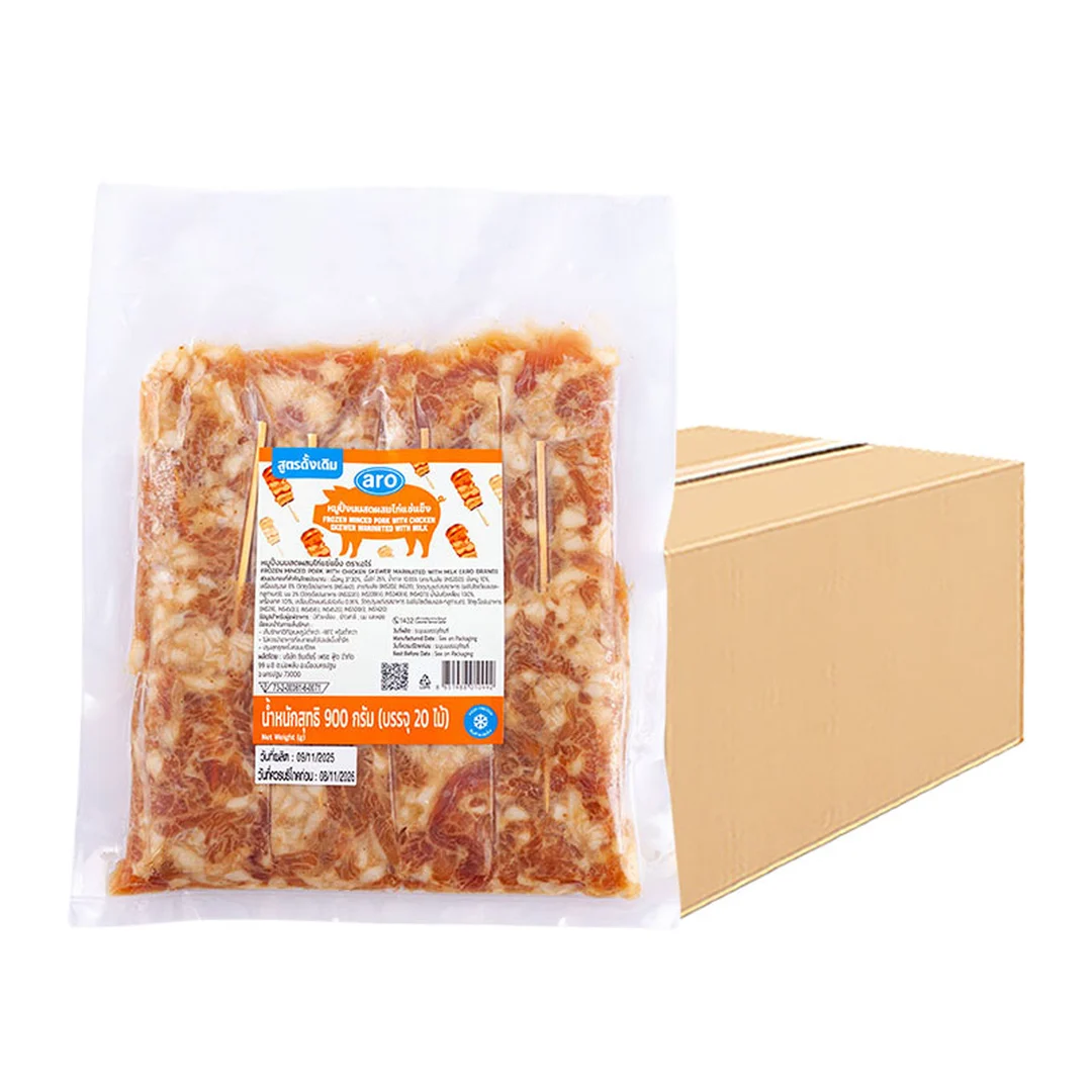 product-main-image