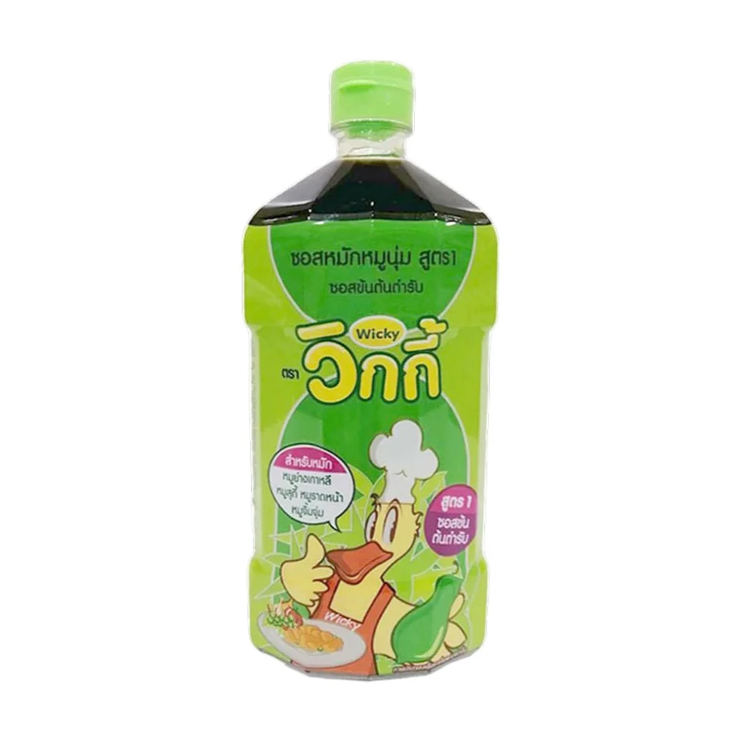 product-main-image