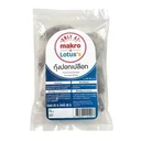 Thumbnail 1 of Frozen Peeled and Devined Tail Less Shrimp 250 g