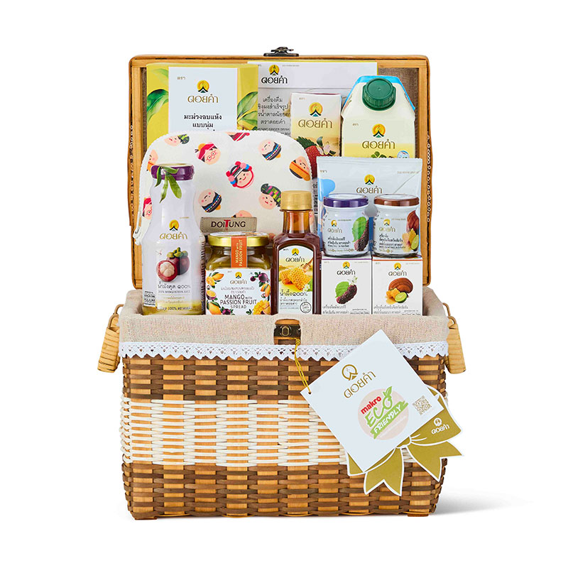 DOIKHAM Hamper DKM4