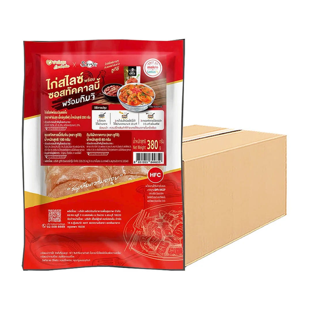 product-main-image