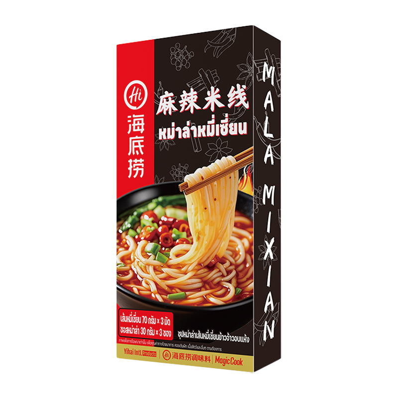 HAIDILAO Mala Soup with Dried Mixian Rice Noodles 300 g