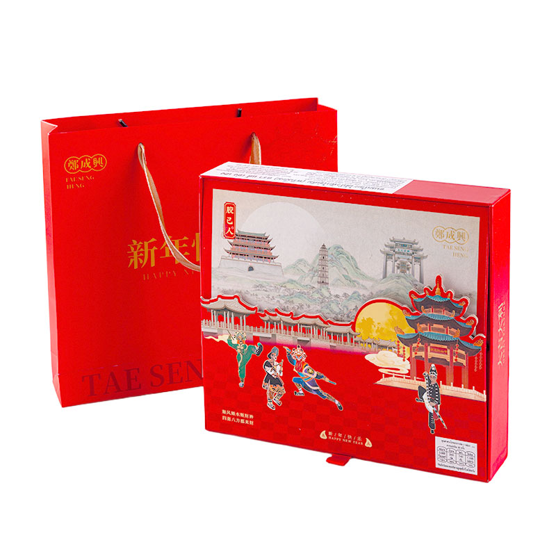 TAE SENG HENG Bean Squash Egg (PM) 1000 g